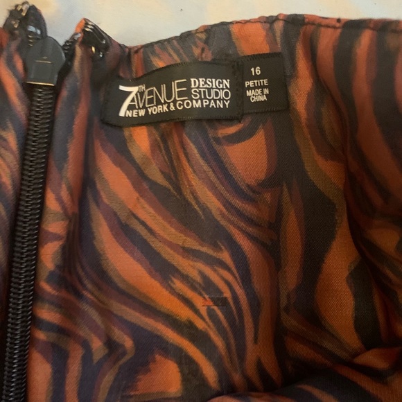 Zebra Print Pleated Skirt - Picture 4 of 6